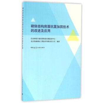 金成建國5號怎麼樣與其說是寫作題材，不如說是個科幻故事的題目。然而，為了配合您的要求，我們可以從不同的角度探討這個題目的可能性。