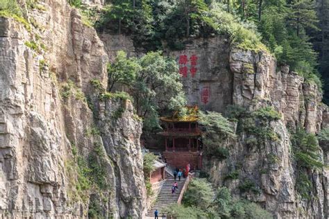 南嶽衡山門票多少錢？探索衡山之美與旅行預算考量